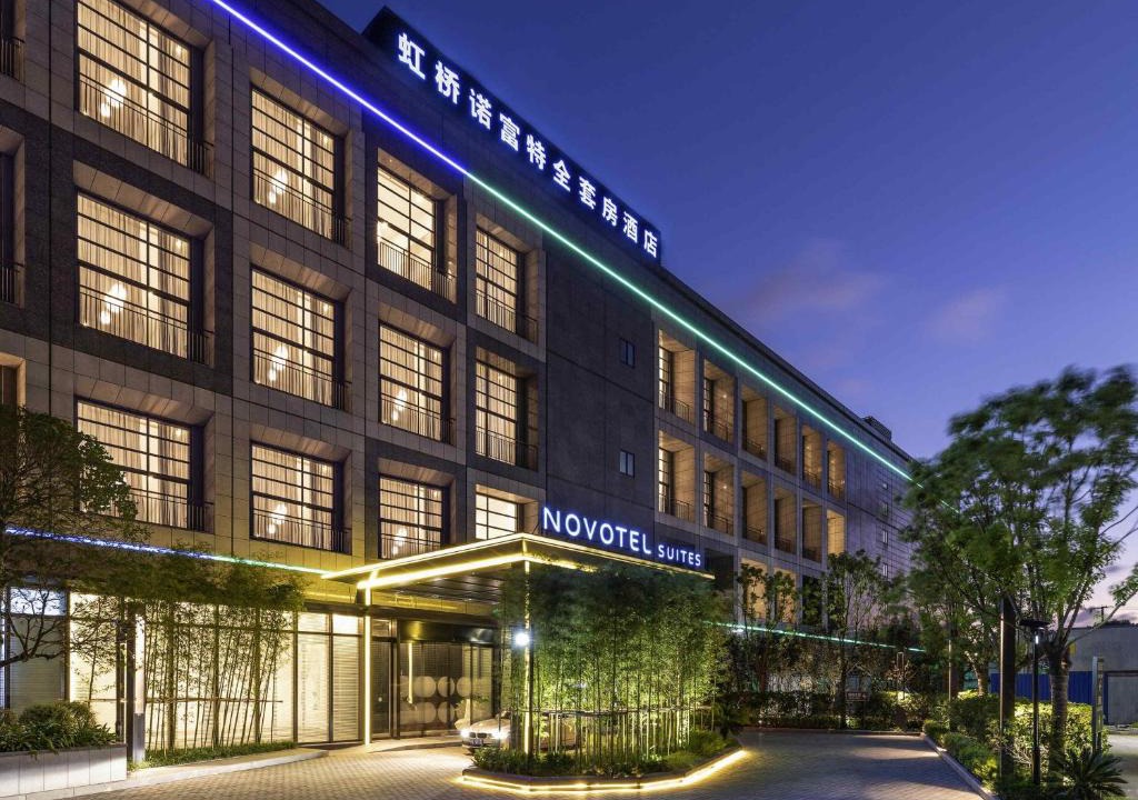 Qingpu Hotel | Novotel Suites Shanghai Hongqiao