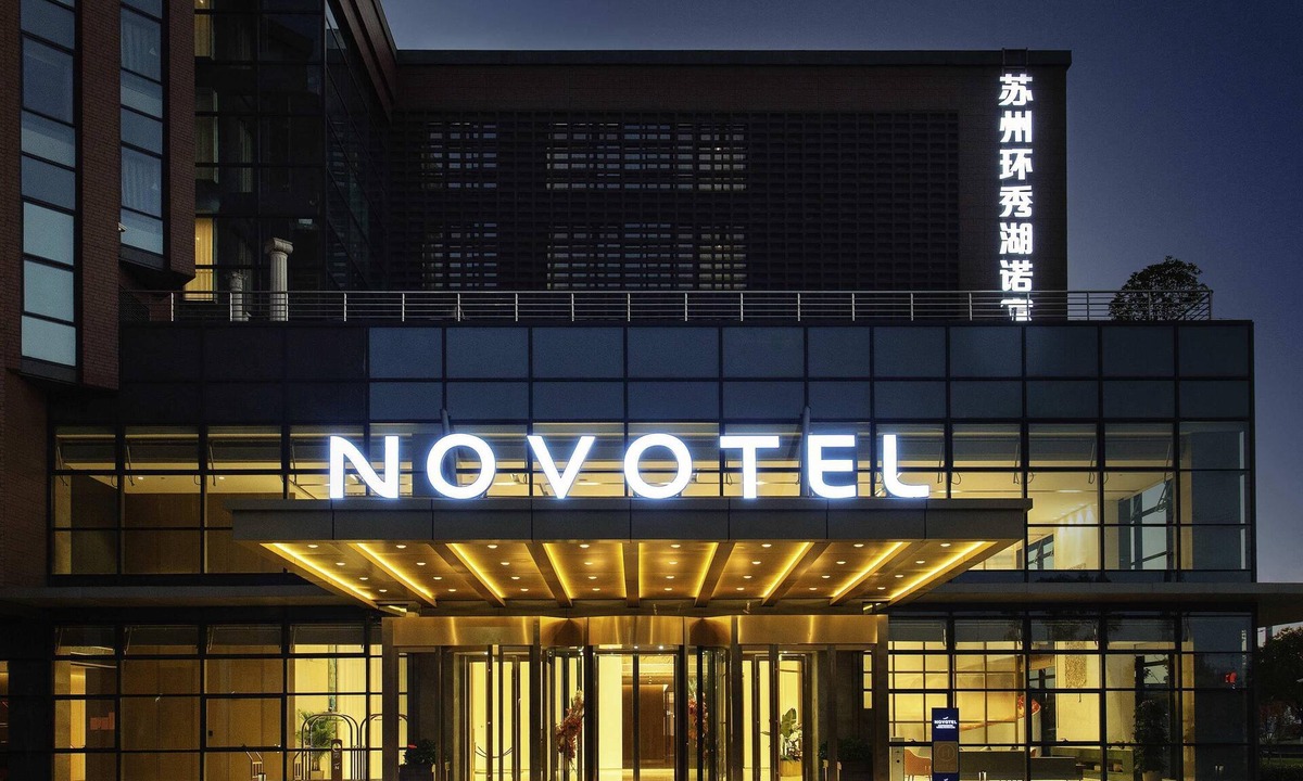 Xiang Cheng District Hotel | Novotel Suzhou Huanxiu Lake