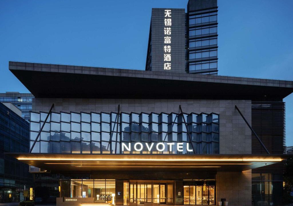 Xinwu District Hotel | Novotel Wuxi