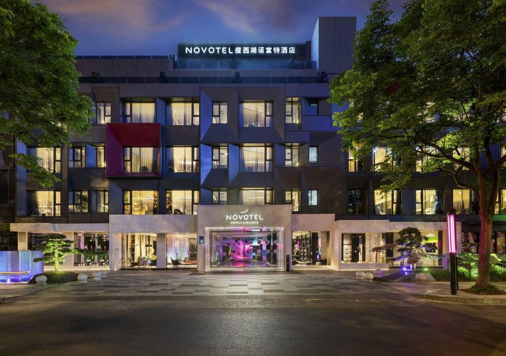 Shuangqiao Hotel | Novotel Yangzhou City Center