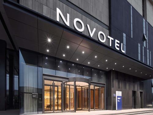 Xingqing Qu Hotel | Novotel Yinchuan Lanxigu