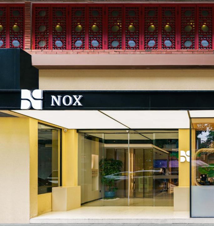 Chengdu City Centre Hotel | NOX Hotel