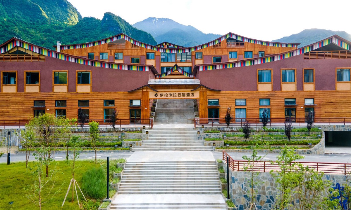 Gongshan County Hotel | Nujiang Zhongjiao Yilamila Renjoyhotel