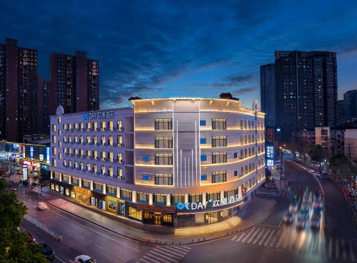 Yu Hua Hotel | OKDAY Hotel Changsha Wuyi Square Municipal Maternal and Child Health Hospital Branch
