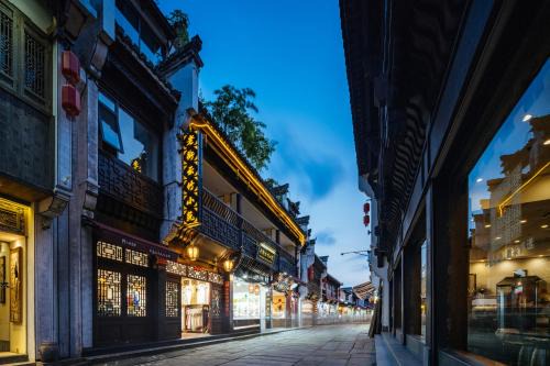 Tunxi Hostel | Old Street Yun Zhu Hotel