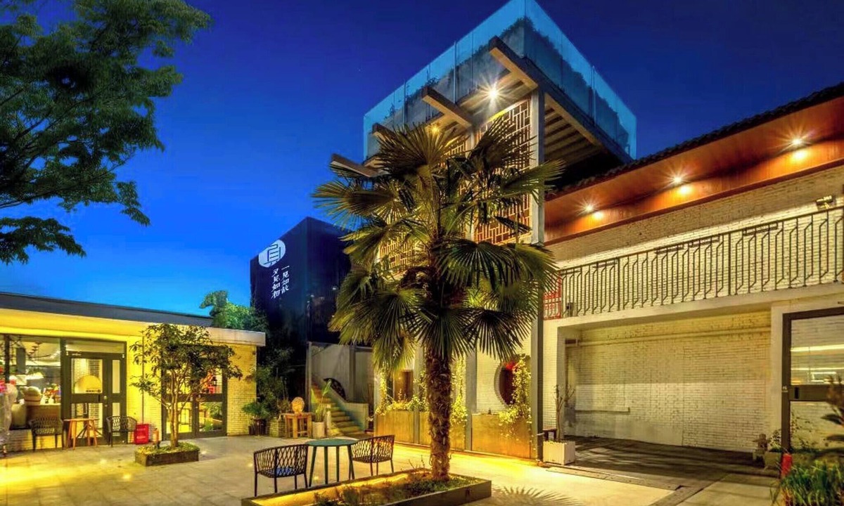 Chanhe Hui District Hotel | Once Artistic Inn