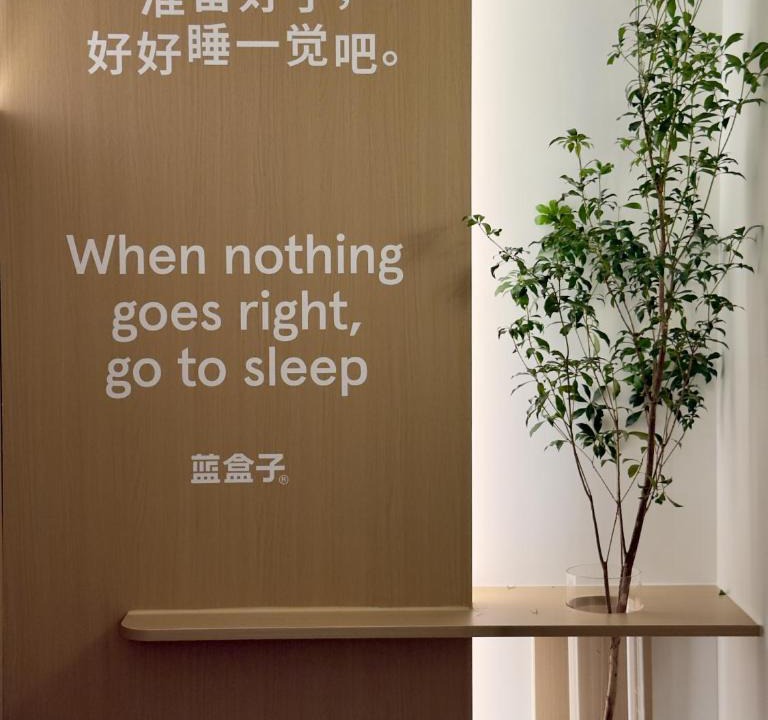 Guangzhou Hotel | Only Female WOPING HOTEL GUANGZHOU BEIJINGROAD 2ND