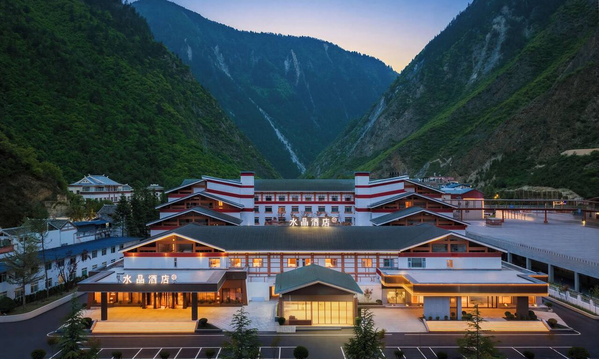 Jiuzhaigou Hotel | Orange Crystal Hotel Jiuzhaigou