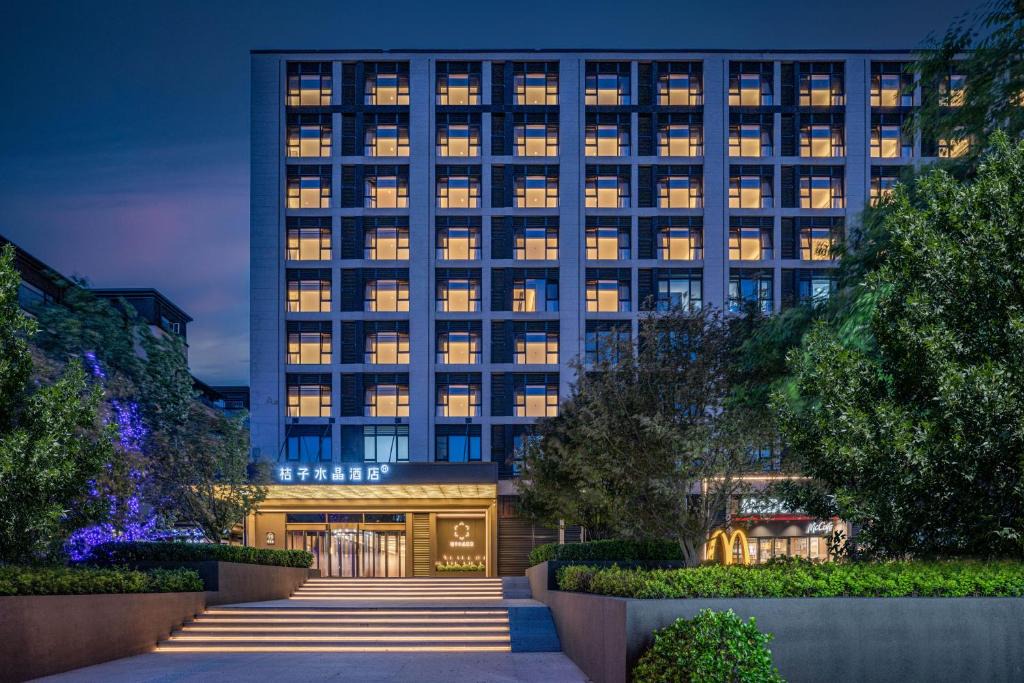 Chaoyang Hotel | Orange Crystal Beijing Capital Airport New International Exhibition Hotel