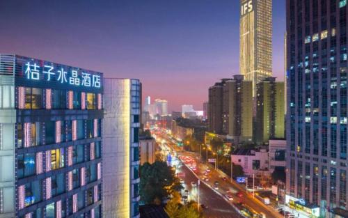 Tian Xin Hotel | Orange Crystal Hotel Changsha Wuyi Square IFS International Financial Center