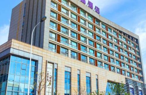 Xinbei Hotel | Orange Crystal Hotel Changzhou Dinosaur Park