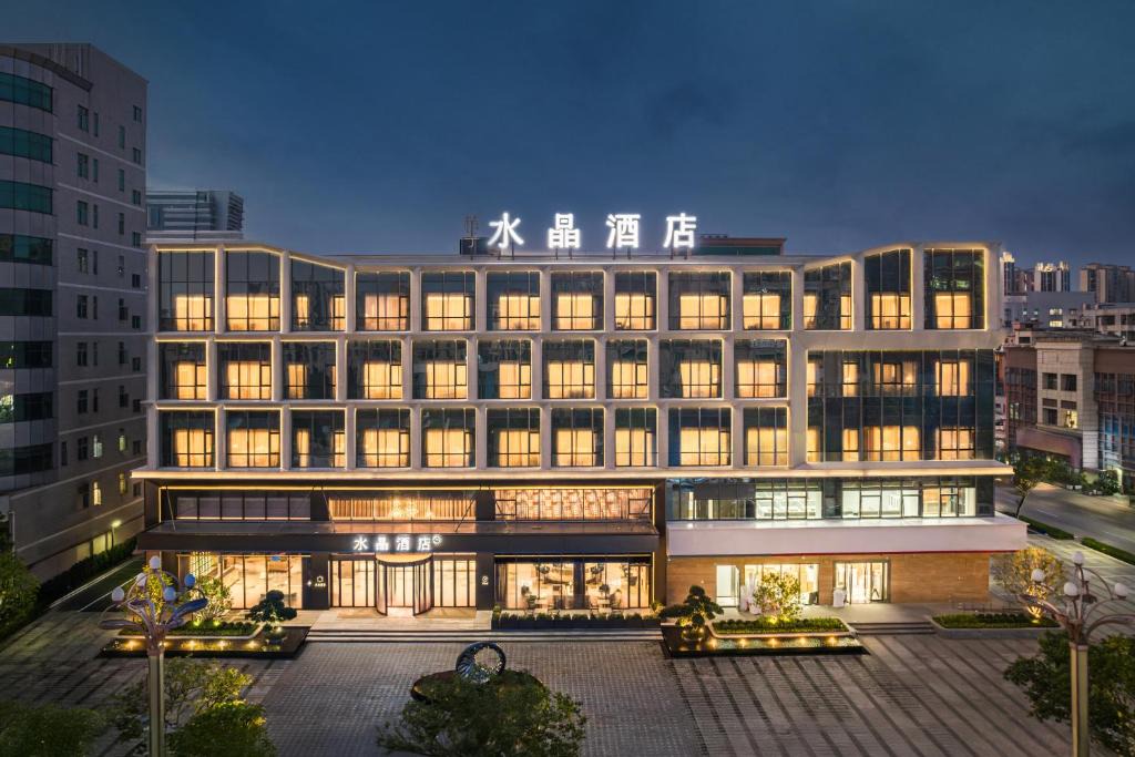 Jitigangcun Hotel | Orange Crystal Hotel Dongguan Huangjiang