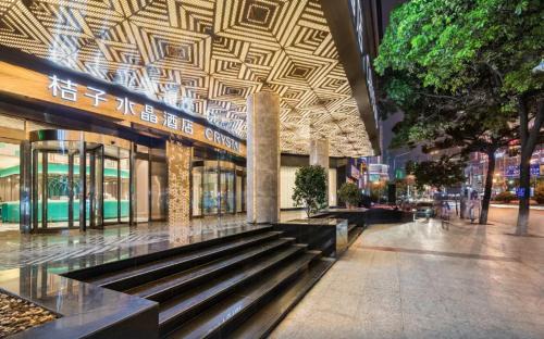 Yunyan District Hotel | Orange Crystal Hotel Guiyang Fountain Pool