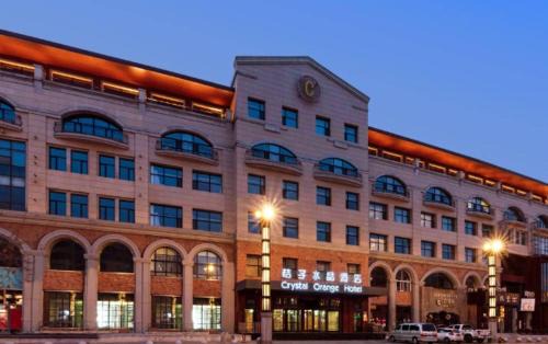 Dao Li Hotel | Orange Crystal Hotel Harbin Central Avenue Zhuozhan Center