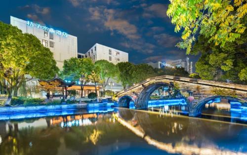 Pinghu Hotel | Orange Crystal Hotel Jiaxing Pinghu