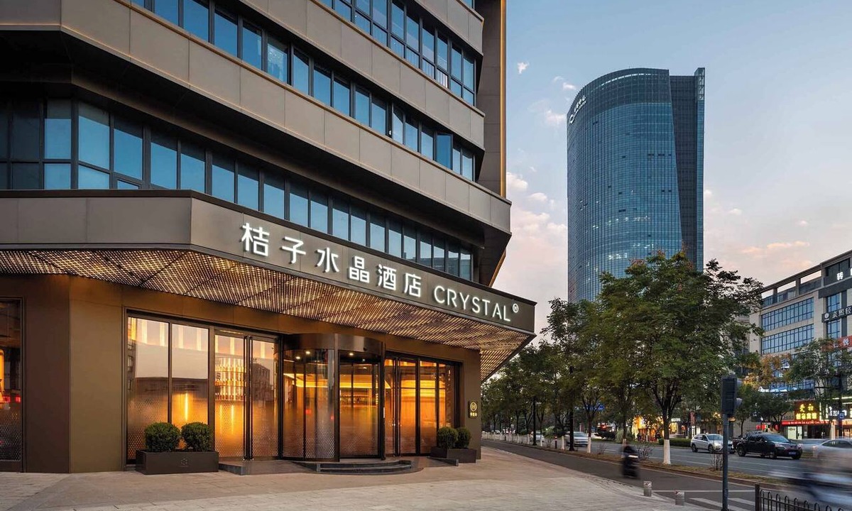 Ninghai Hotel | Orange Crystal Hotel Ningbo Ninghai