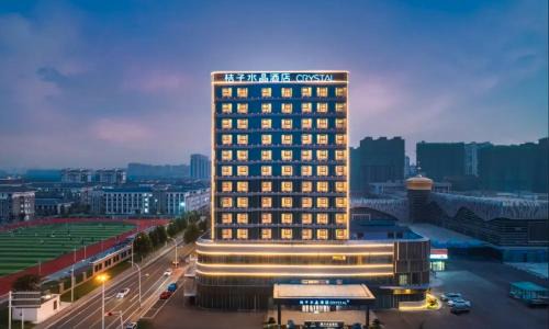 Pizhou Hotel | Orange Crystal Hotel Pizhou Central