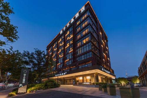 Shibei Hotel | Orange Crystal Hotel Qingdao Taidong Pedestrian Street