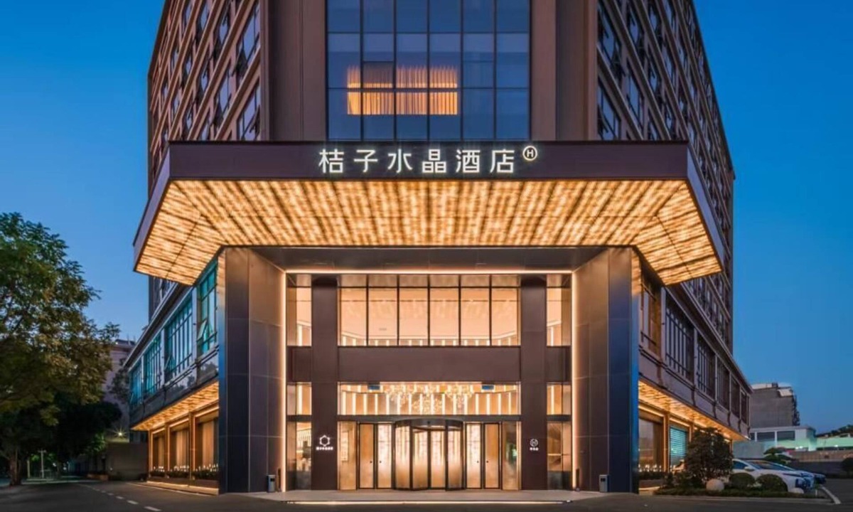 Jiangcheng District Hotel | Orange Crystal Hotel Yangjiang