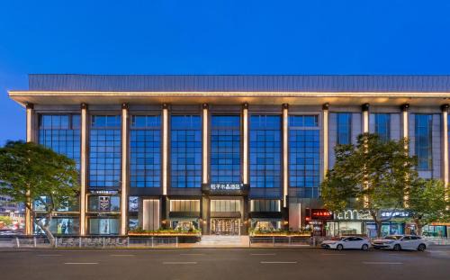 Zhifu Hotel | Orange Crystal Hotel Yantai Binhai Square