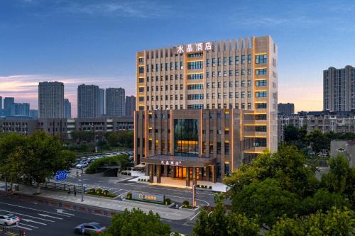 Yixing Hotel | Orange Crystal Hotel Yixing Wanda Plaza