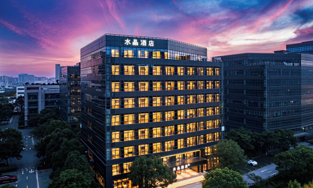 Jinqiao Hotel | Orange Crystal Shanghai Jinqiao