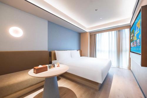 Haidian Hotel | Orange Hotel Beijing Beiqing Road Zhongguancun Eco-friendly Park