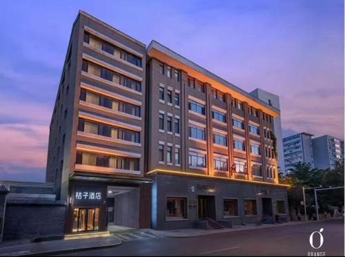 Downtown Beijing Hotel | Orange Hotel Beijing Tiananmen