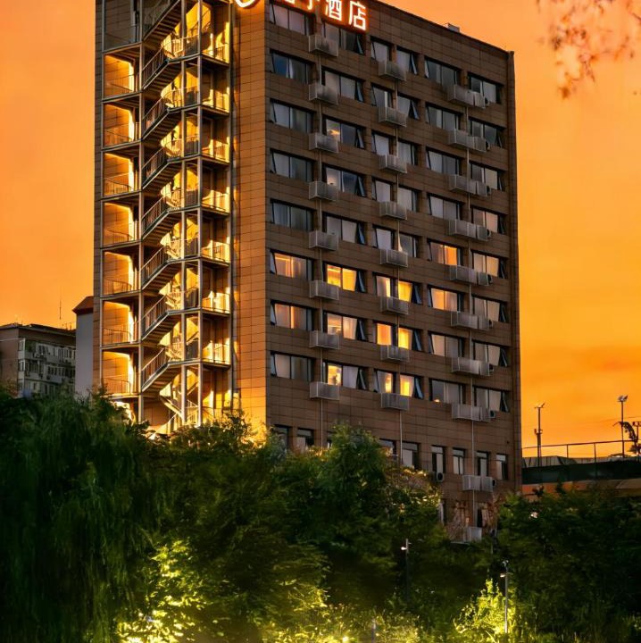 Yansha Hotel | Orange Hotel Beijing Yansha Landmark River