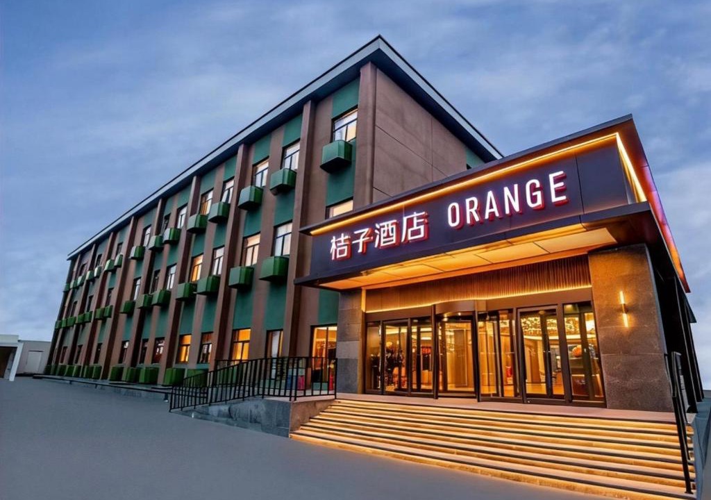 North Chaoyang Hotel | Orange Hotel Beijing Zhongguancun College Bridge