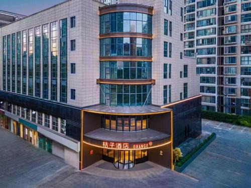 Xinbei Hotel | Orange Hotel Changzhou Dinosaur Park Olympic Sports Centre