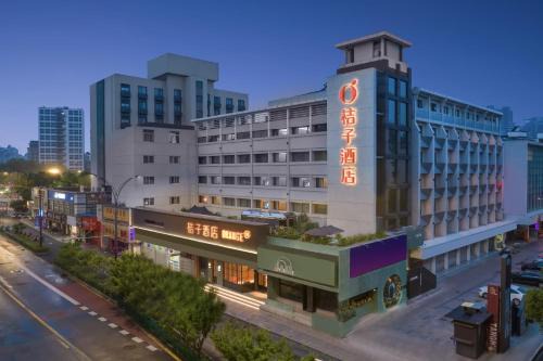 Gongshu Hotel | Orange Hotel Hangzhou Joy City