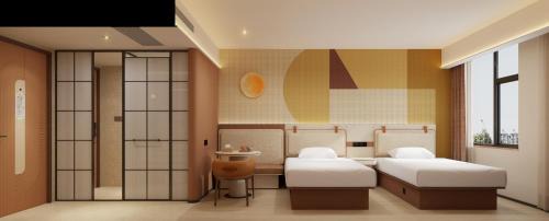 Hongqiao Hotel | Orange Hotel -Shanghai Caohejing Wuzhong Road