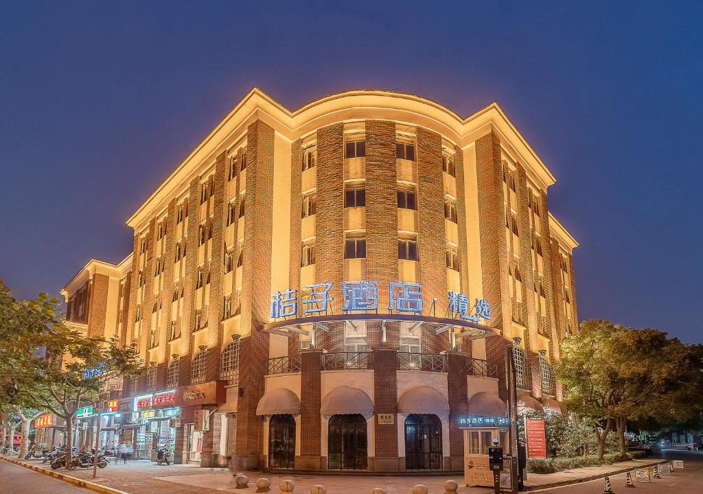 Putuo Hotel | Orange Hotel Shanghai Changfeng Park