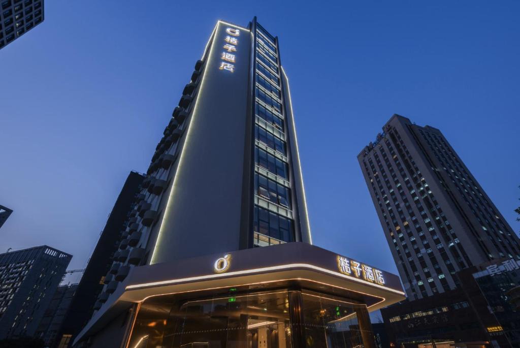 Pudong Hotel | Orange Hotel Shanghai World Expo Center