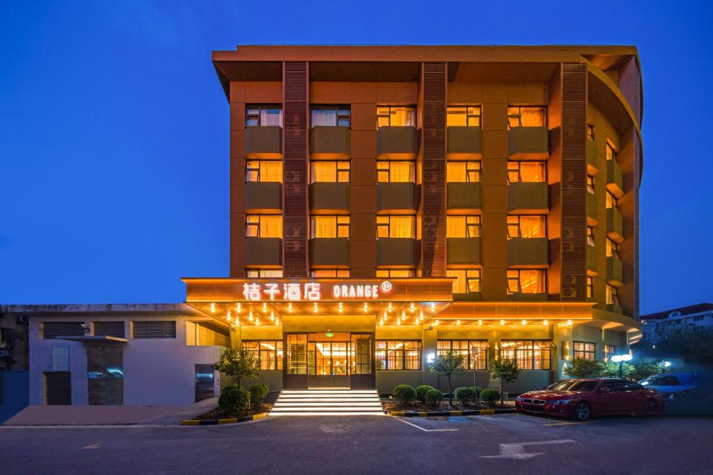 Wantiguan Hotel | Orange Hotel Shanghai Xujiahui Stadium