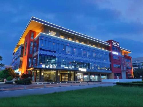 Wuzhong Hotel | Orange Hotel Suzhou Dushu Lake Higher Education Zone