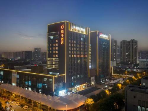 Wuzhong Hotel | Orange Hotel Suzhou Wuzhong Wanda Plaza