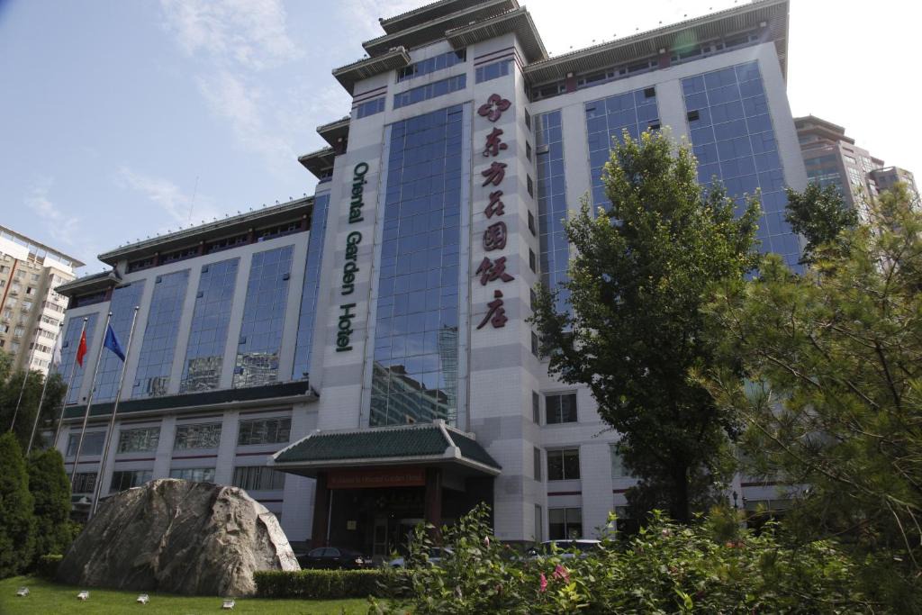 Dongcheng Hotel | Oriental Garden Hotel
