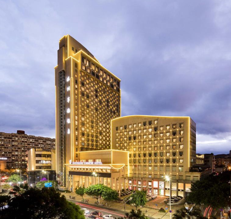 Ouhai Qu Hotel | Overseas Chinese Hotel Wenzhou