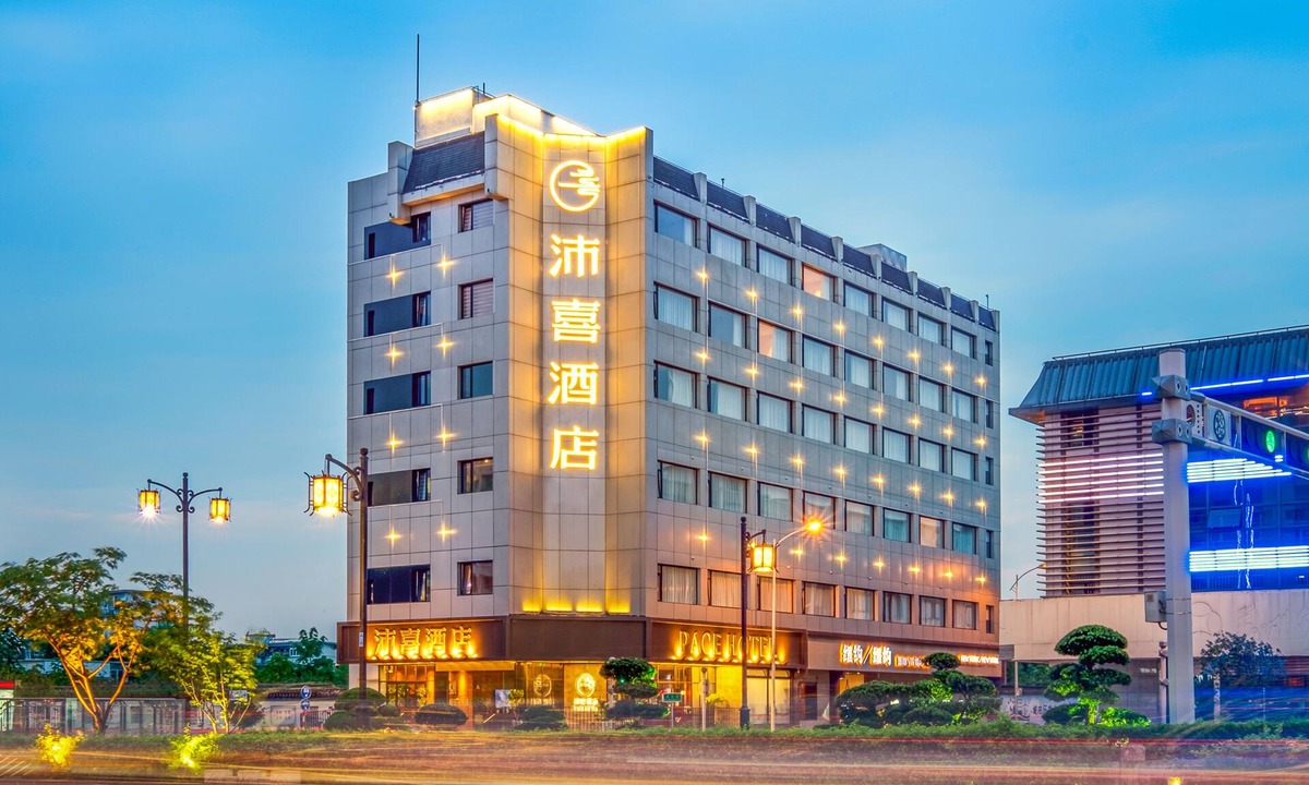 Suzhou Old Town Hotel | PACE HOTEL Suzhou Guanqian Branch