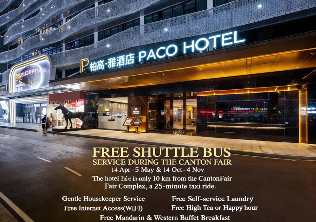 Guangzhou Hotel | Paco Hotel Botanical Garden Metro Guangzhou