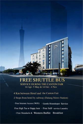 Haizhu Hotel | Paco Hotel Datang Metro Guangzhou