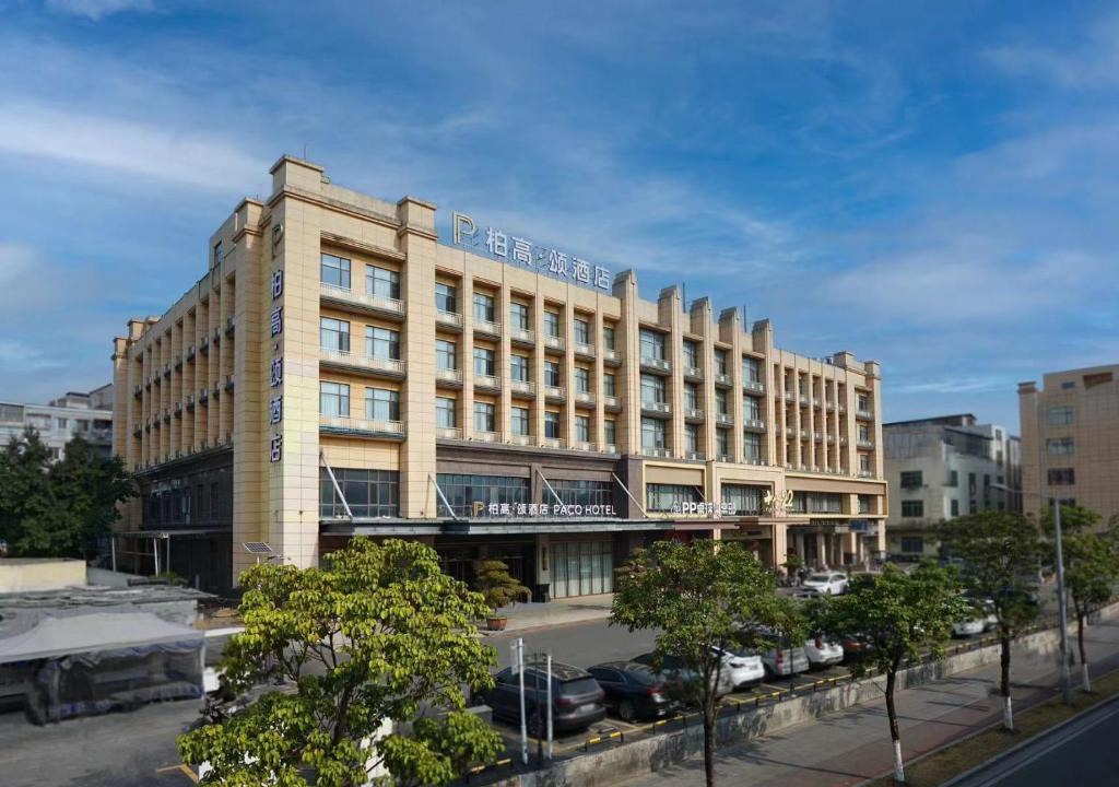 Panyu Hotel | Paco Hotel Guangzhou Hanxi Chimelong Wanbo Subway Station