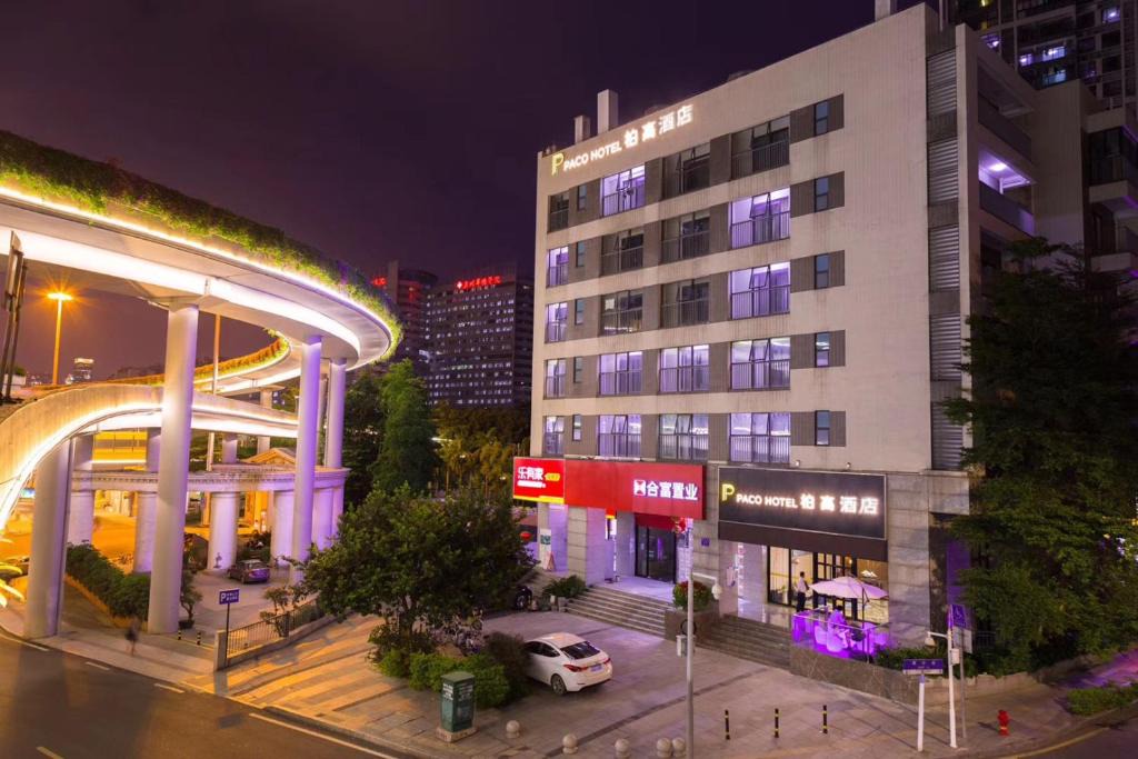 Tianhe Apartment | Paco Hotel Zhujiang New Town Jinan University Guangzhou