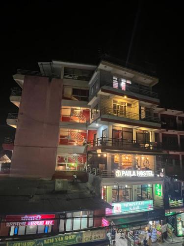 Pokhara Hostel | Paila Hostel Lakeside