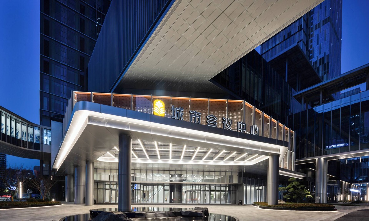 Yinzhou Hotel | Pan Pacific Ningbo