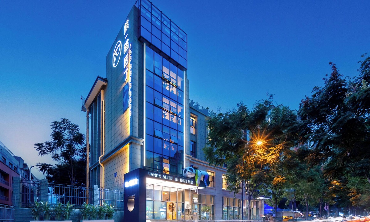 Chenghua Hotel | Panda Sleepy Hotel Chengdu Panda Base