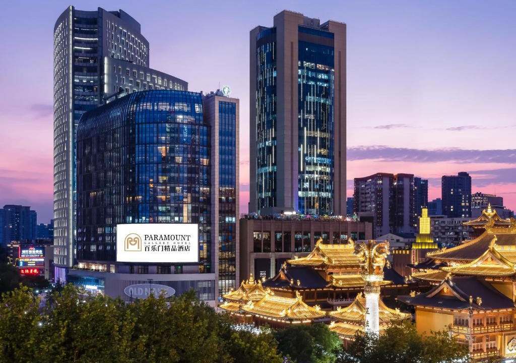 Jing'an Hotel | Paramount Gallery Hotel
