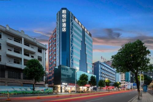 Humen Hotel | Park Hyatt Hotel